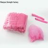 Disposable Black Hairnet Cap - Non-woven Fabric for Industrial Use