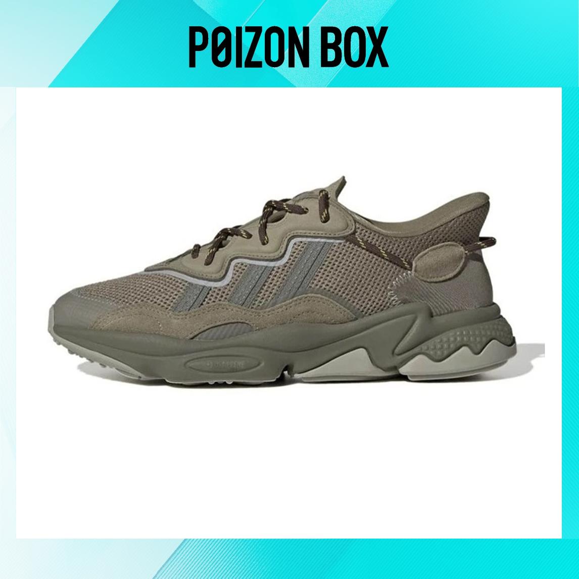 

кроссовки adidas originals Ozweego Lifestyle Shoes Unisex HP2333