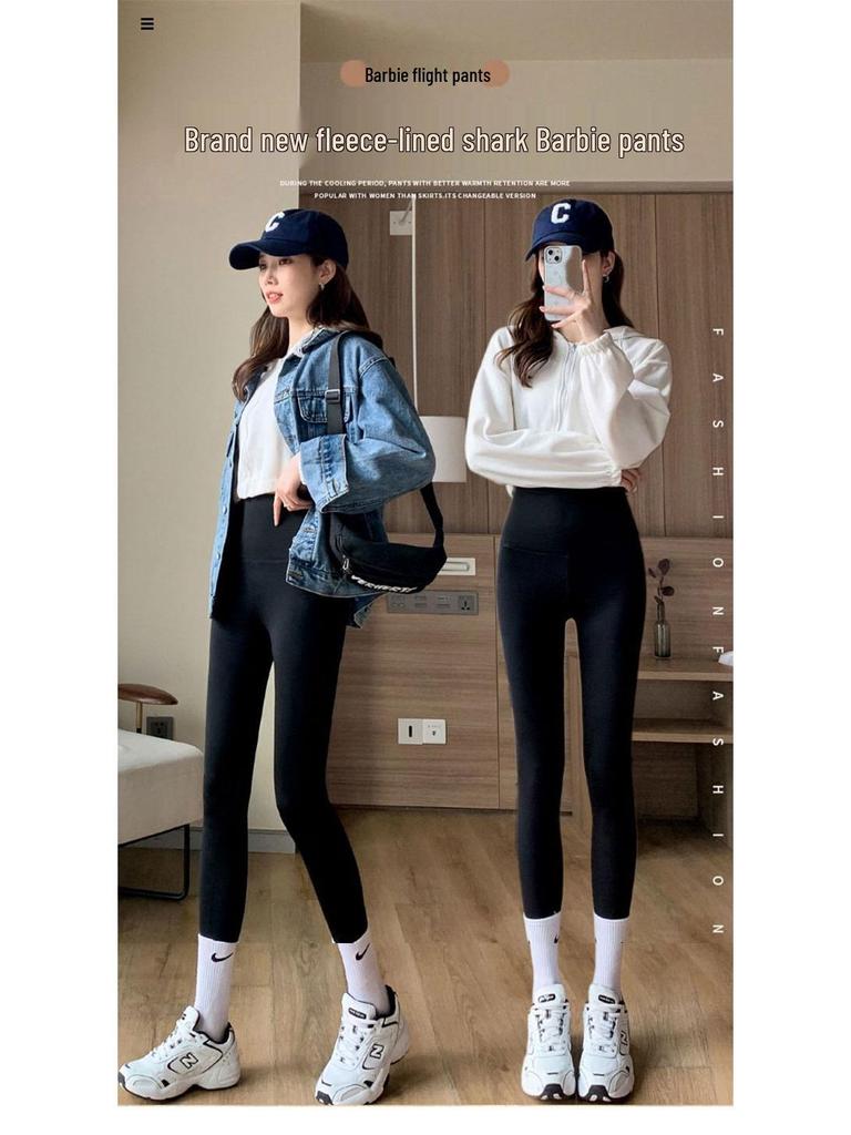 Women's High-Waisted Fleece-Lined Shark Pants - Warm Barbie Yoga Leggings for Autumn/Winter