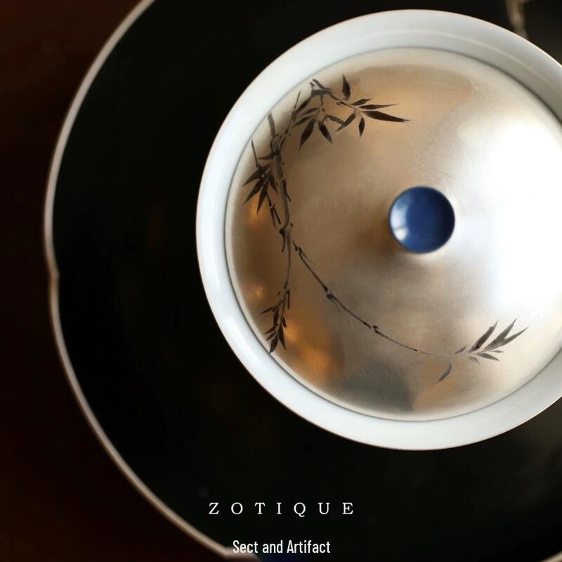 Zongyuqi Hidden Bamboo Ceramic Gaiwan Tea Set