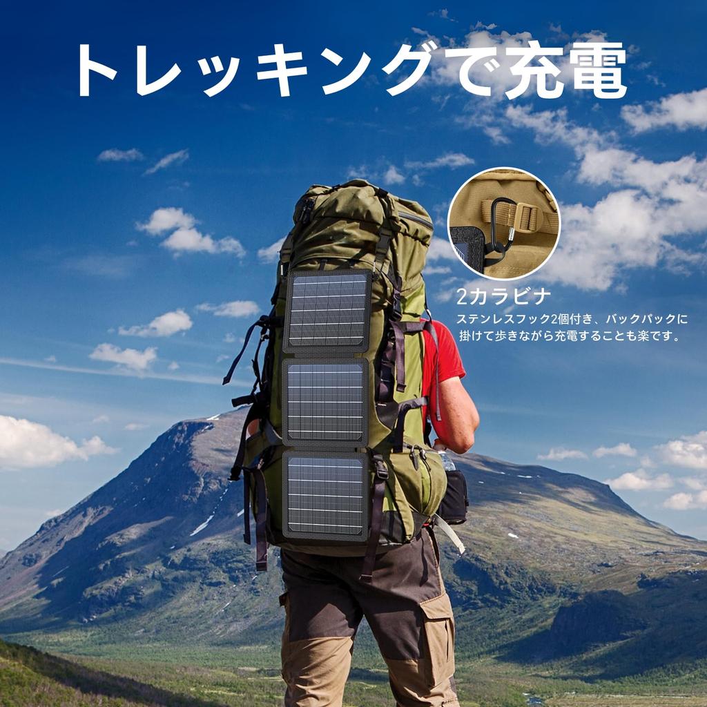 Solárny panel 15W vysoká účinnosť výmeny Solárna nabíjačka ETFE materiál Skladací 5W na panel Ultra tenký IP65 Vodotesný a prachotesný Solárna nabíjačka