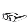 Glasses Square Flat Glasses Women'S Beige Plain Glasses Square Frame Glasses Men