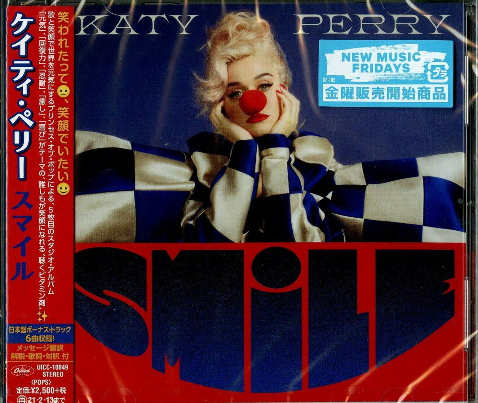 

Smile (Japanese Deluxe Edition) (18 tracks)