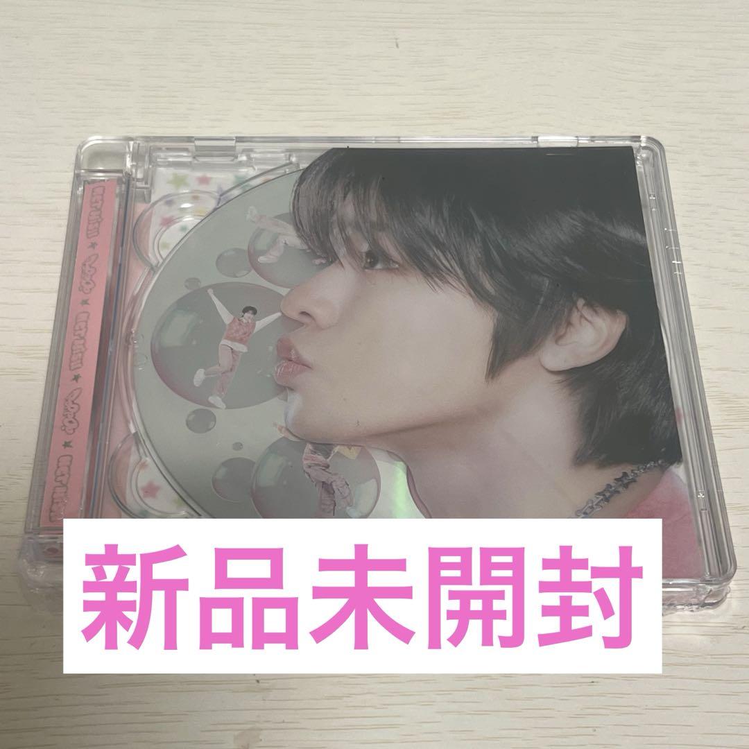 

[USED] NCT WISH POPPOP Jewel.ver Riku