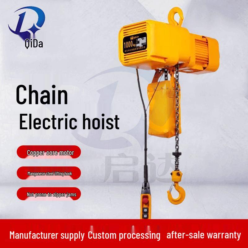 High-Strength Alloy 8-Shaped Universal Lifting Ring