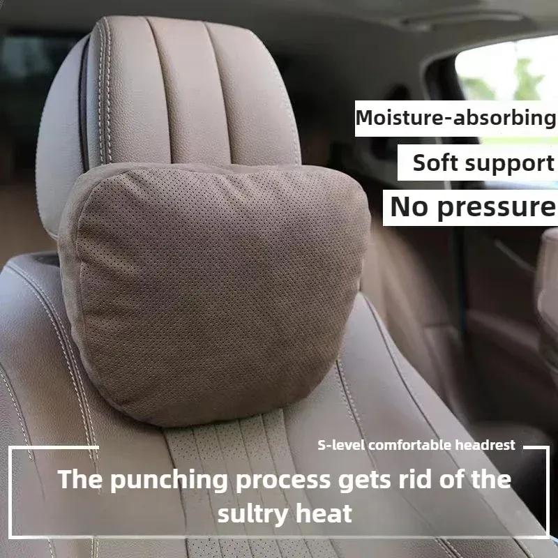 NEW Top Quality Car Headrest Neck Support Seat For Maybach Design S Class Soft Universal Adjustable Car Neck Pillow Waist pillow
