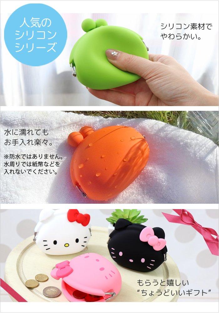 GMC Field Design Pochi No POCHI No Light Orange P+g (Pochi Pochi) PG-25405