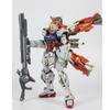 Daban 8829 8830 8832 Mb Strike Gat-X105 Mg 1/100 Assembly Mecha Model Kits Action Figure Strike Anime Figure Collect Robot Model