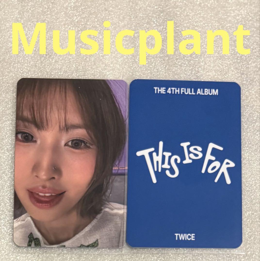 

[USED] TWICE THIS IS FOR Musicplant Momo