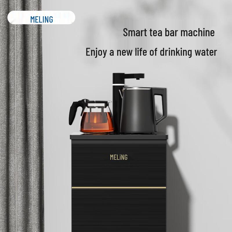 MeiLing Smart Instant Hot Water Dispenser & Tea Maker CN plug (adapter included)