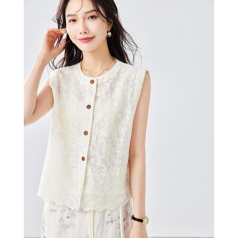 TERRE BLEUE Women's New Chinese Style Loose Sleeveless Vest