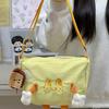 Korean-Style Cute Cartoon Cheese Crossbody Bag for Women and Students - Soft Girl Dumpling Shoulder Bag