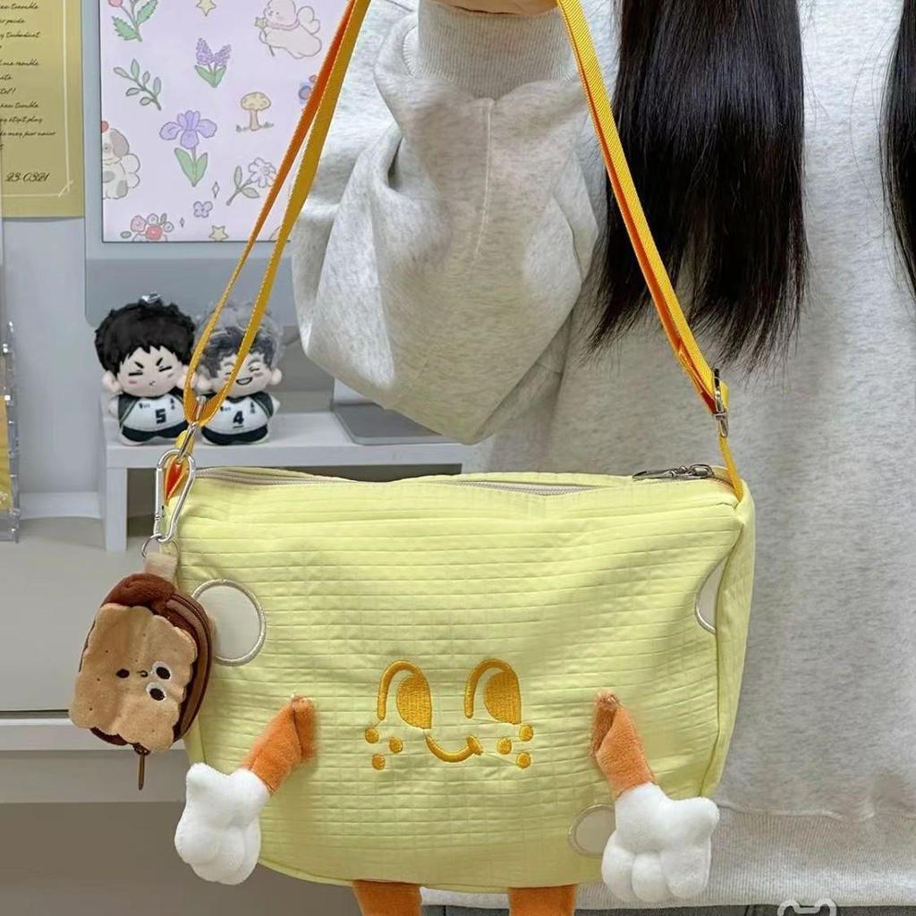Korean-Style Cute Cartoon Cheese Crossbody Bag for Women and Students - Soft Girl Dumpling Shoulder Bag