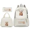 Piece Kapibara Schoolbag for Girls, Backpack for Elementary School Students, Cute Little Fresh Capybara Girl, Backpack for Junior High School Students