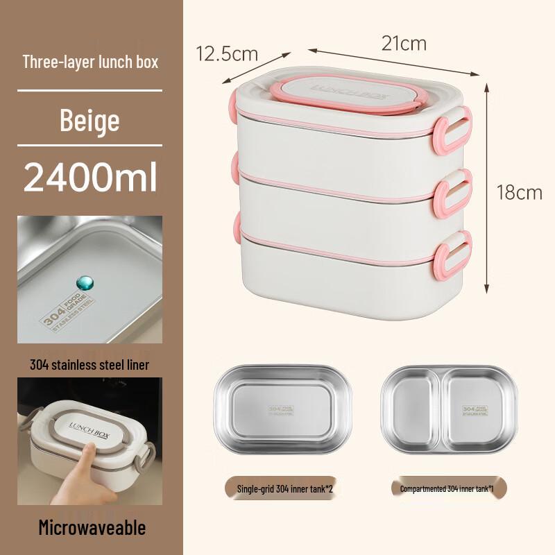 304 Stainless Steel Multi-Layer Thermal Lunch Box