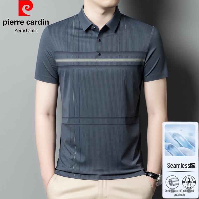 Pierre Cardin Men s Summer Ice Silk Polo Shirt 2XL 180