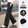 Camel Women's Ice-Feel Straight-Leg Casual Sport Pants