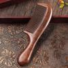 Sandalwood & Peach Wood Comb for Men's & Women's Long Hair - Home Use & Gift