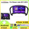 Android 12 Auto For Nissan Juke 2011 2012 2013 2014 2015 2016 2.5D HD Screen Car Multimedia Navigation GPS Auto Radio Stereo