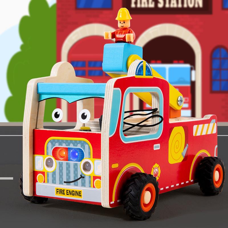 Wooden Led Fire Truck Puzzle Toy With Screwdriver Set For Early Education Kids
