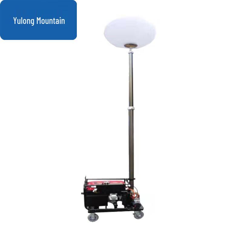 Mobile 5KW Pneumatic Lifting Moon Lamp