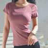 Women's Quick-Dry Short-Sleeve Running and Yoga T-Shirt with Stylish Back Design