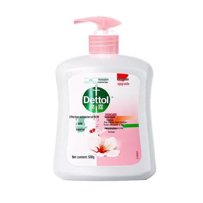 Dettol Moisturizing Antibacterial Hand Wash