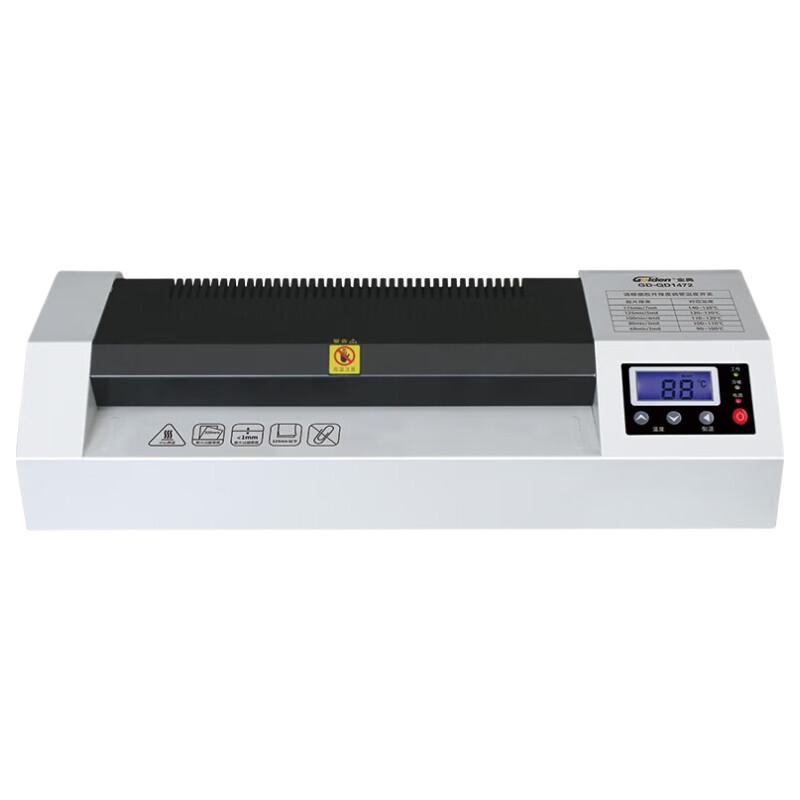 Golden GD-QD1472 Document Laminator CN plug (adapter included)
