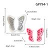 Butterfly Silicone Mold for Aromatherapy, Candle, Chocolate, Cake, and Candy DIY.