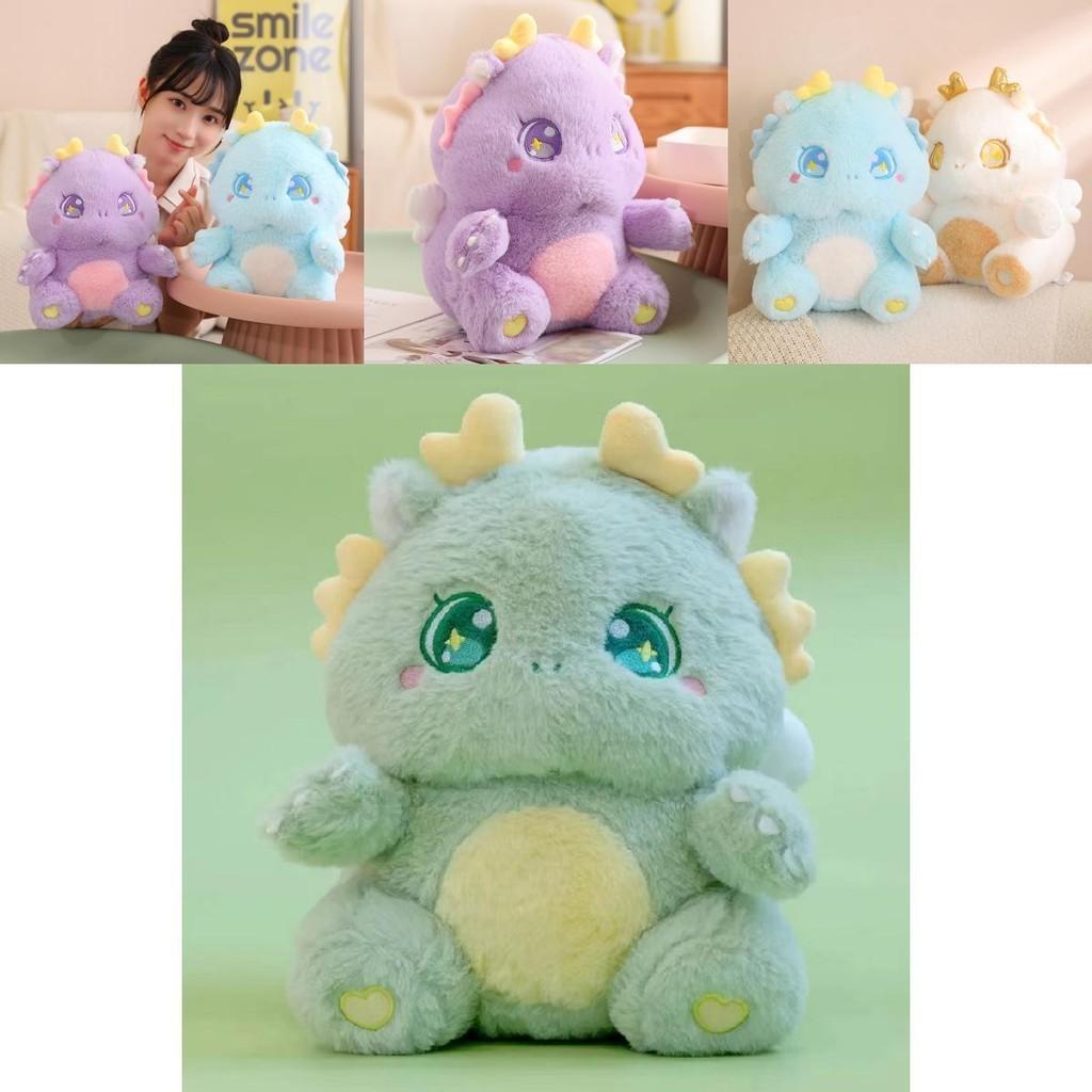 Cute Cartoon Dragon Plush Toy For Girls Lovely Birthday Gift For Zodiac Dragon Year Stuffed Animal Dragon Doll Characters)