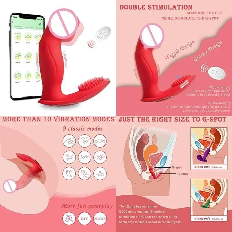 Telescopic Remote Control Vibrator Fetish Dildo Male Bd Toys Female Clitoris Sextouse Tricks Prostate Massage Anal Tail Toys