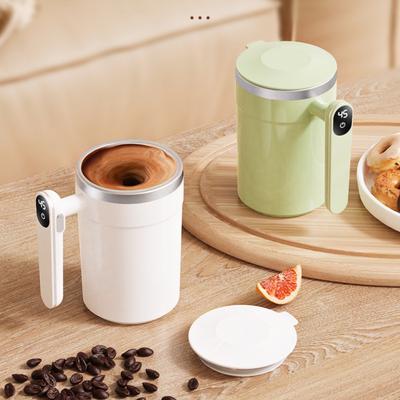 Αυτόματη Κούπα Καφέ με Ανάδευση, Επαναχρησιμοποιήσιμη Κούπα Καφέ, Επαναφορτιζόμενη Κούπα Καφέ Αυτοανάδευσης, Υψηλή Ταχύτητα