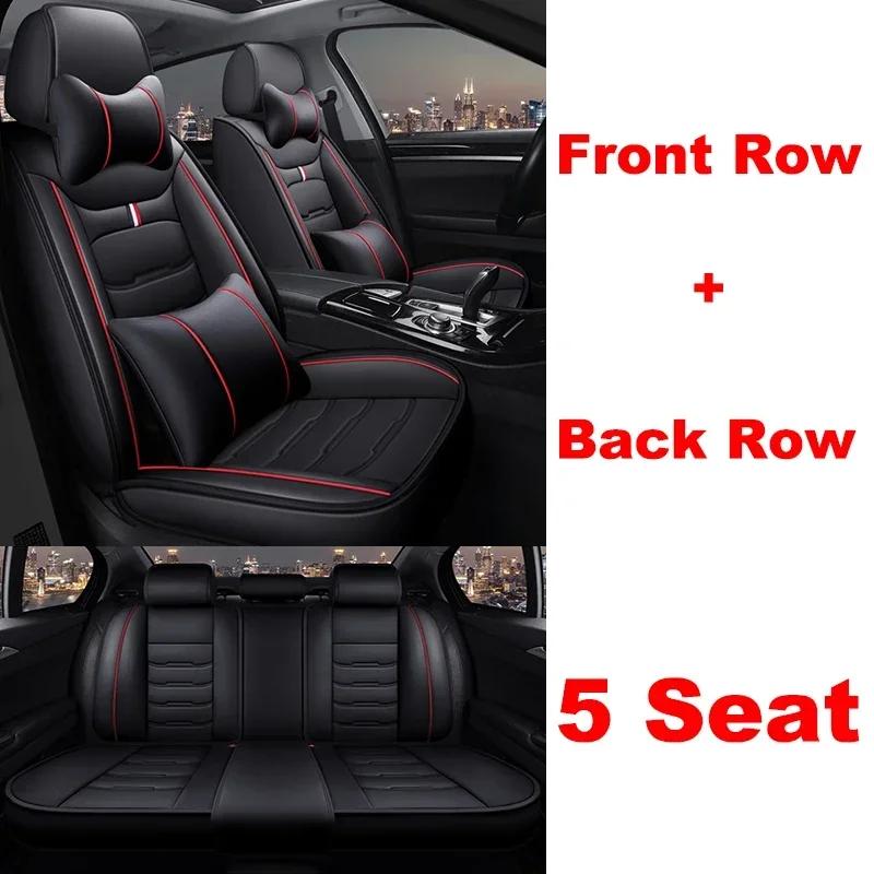 Hot Universal Style Full Coverage Car Seat Covers for PEUGEOT 206 307SW 308 407 408 508sw 208 2008 3008 4008 5 Stowing Tidying