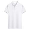Unisex Casual Short Sleeve Polo Shirt