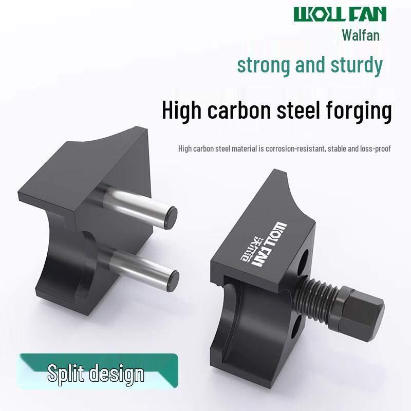 WOLL FAN Heavy-Duty Car Shock Absorber Ball Joint Separator Tool