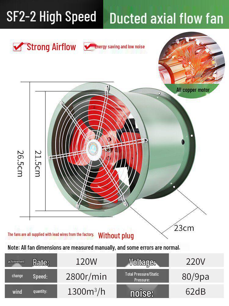 220V Portable Industrial Axial Ventilator: Confined Space Exhaust and Household Blower