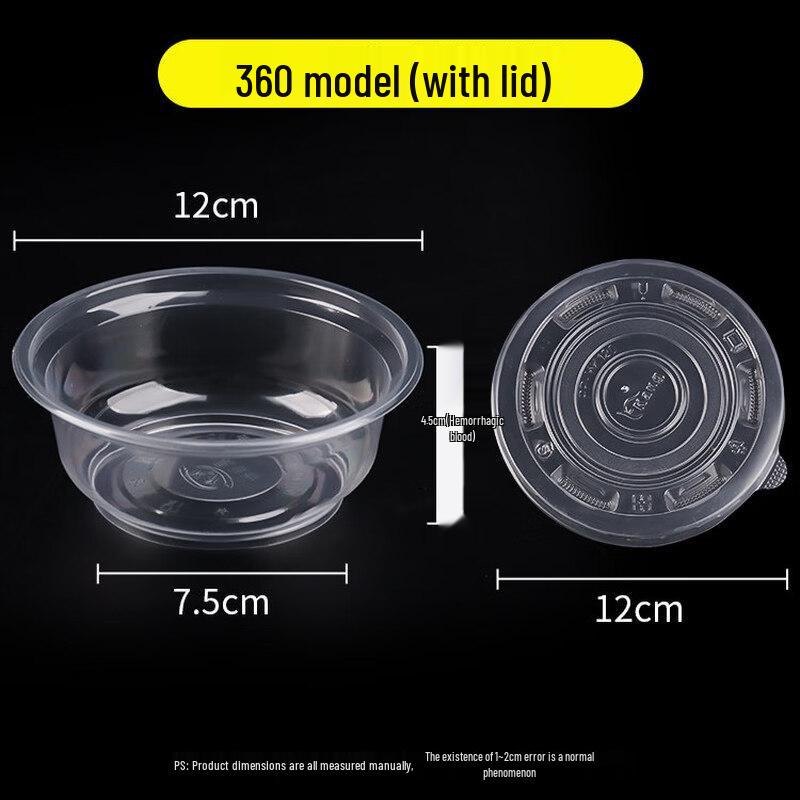 ZISIZ Food Grade Disposable Bowl