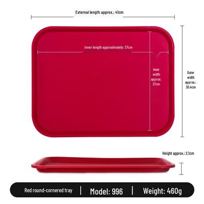 JINMEILI Melamine Anti-slip Serving Tray