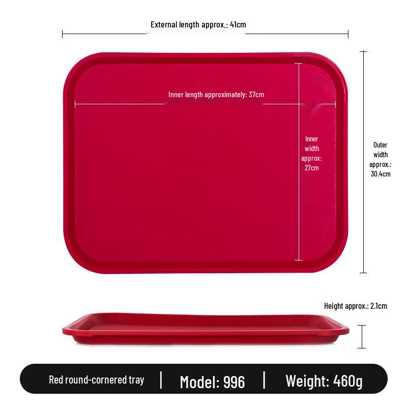 JINMEILI Melamine Anti-slip Serving Tray
