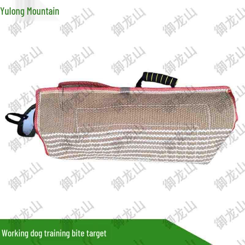 Yulongshen Working Dog Training Bite Sleeve