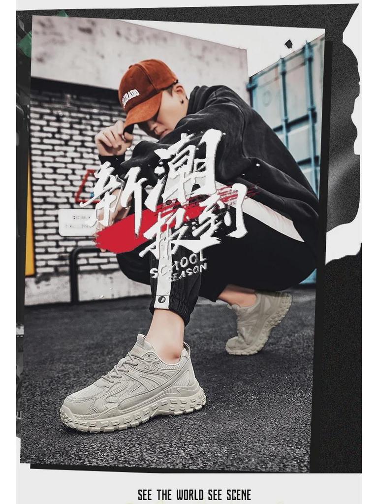 Men's Black Breathable Work Shoes - Summer Wear-Resistant Construction and Running Sneakers.