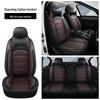 Universal Nappa Leather Car Seat Cover - Four Seasons, Full Coverage