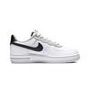 Nike Air Force 1 LV8 Swoosh Kompass PS DC2536-100