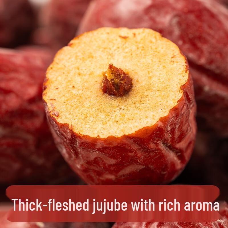 Xinjiang Premium Red Dates