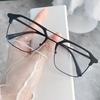 Women Stylish Reading Glasses Fashion New Anti-blue Light Computer Glasses Double Beam Square Frame Eyeglasses 0+1.0+1.5+4.0