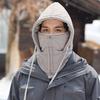 Multifunctional women's cold-proof scarf Siamese men's winter windproof cycling mask Couple face protection ski cap