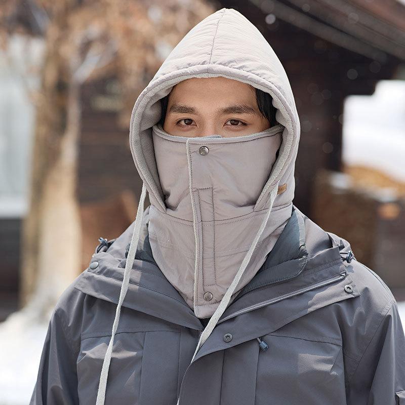 Multifunctional women's cold-proof scarf Siamese men's winter windproof cycling mask Couple face protection ski cap