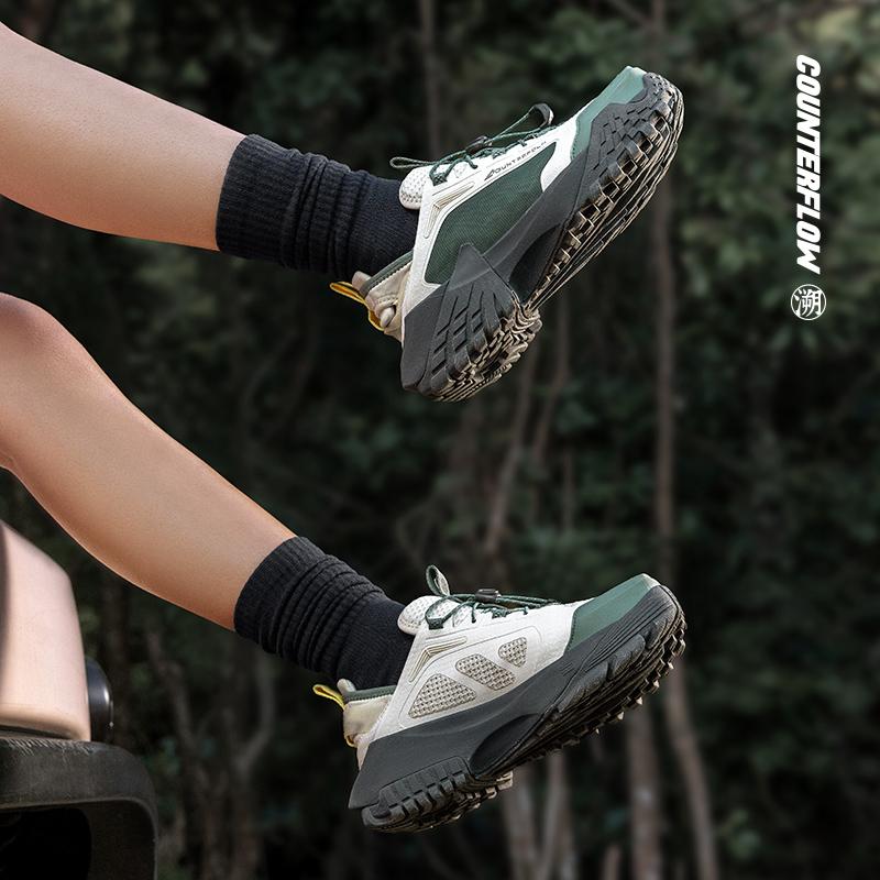 Li Ning CF Su Series Lin Chuan SS Bequeme Vielseitige Stoßdämpfende Abriebfeste Low-Top Lifestyle Freizeitschuhe Damen Sneaker AGLU144-3