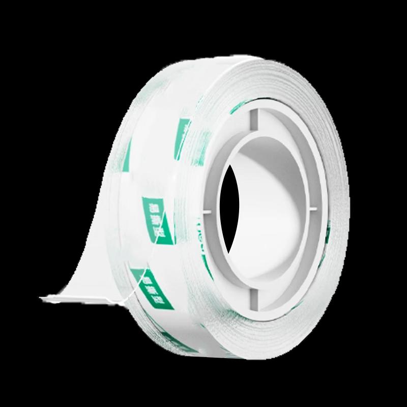 Yuzhuxun General Purpose Tape
