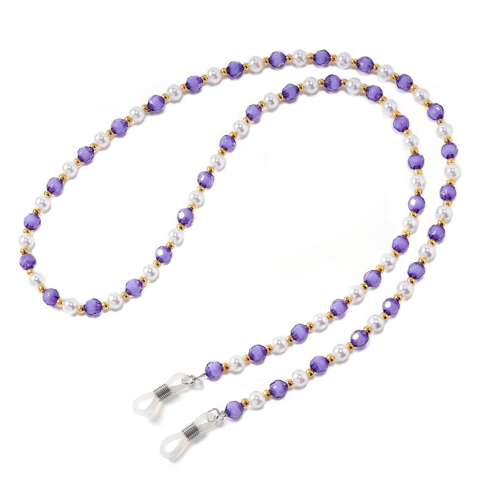 Retro Multicolor Beaded Glasses & Mask Lanyard